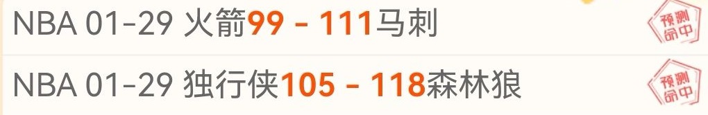 谢震业全国,室内田径赛,米夺冠,AG官方网站官网,AG百家乐官网在线娱乐平台